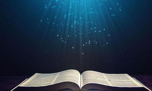 BLUE LETTER BIBLE